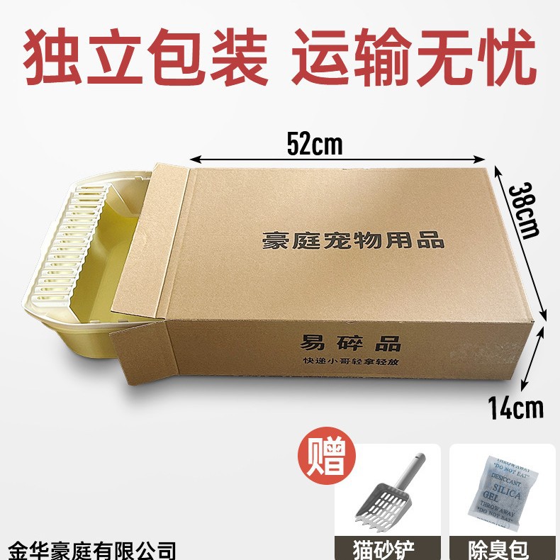 Además, si necesita agregar un enlace de cartón, comuníquese con el servicio al cliente de inmediato. El cartón tiene varios estilos y necesita ser confirmado.