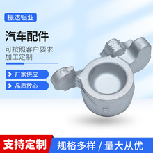汽车配件铝锻件江苏精密锻造厂家来图定制汽车摩托车五金锻件加工