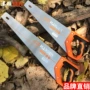 汉顿特快手持家用折叠锯
