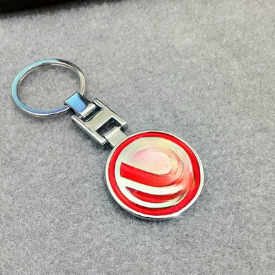 Other Car Modifications, Car Keychains, Car - deep-crimson-red