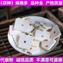 �������������l�r�a���|�zƷ����r������ԭ�ϰ�����ܿ��