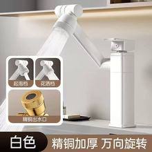 ؔ؈ϴĘˮ^fDԡlgϴ^ͨ