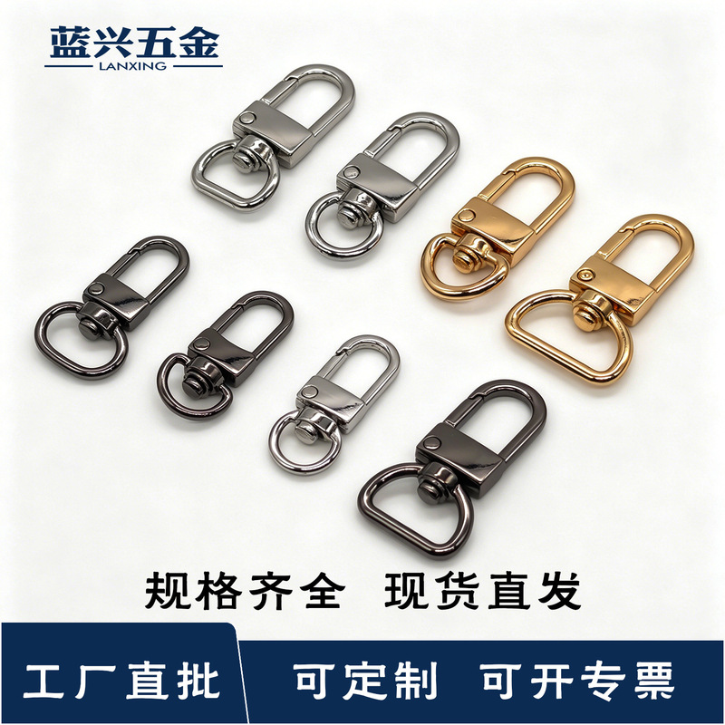 Manufacturer's In-Stock Zinc Alloy Door Hooks, Bag Swivel Hooks, Open Hook Fasteners, Luggage Hardware Connectors