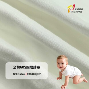 ȫ��60֧4�Ӽ��� �냺��ԡ���Ҿӷ��ü��޲�ƥ�ČӼ�����������