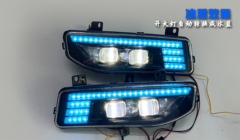 Suitable for 14 generations of Sylphy daytime running lights Qijun Jinke Qashqai Angel Eye Fog Lamp Assembly Streamer Daytime Running Light