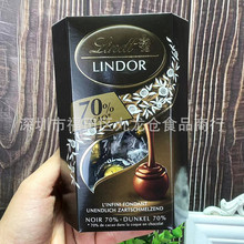 l ʿ'ɏܛ70%ɿxbeʳƷ200g