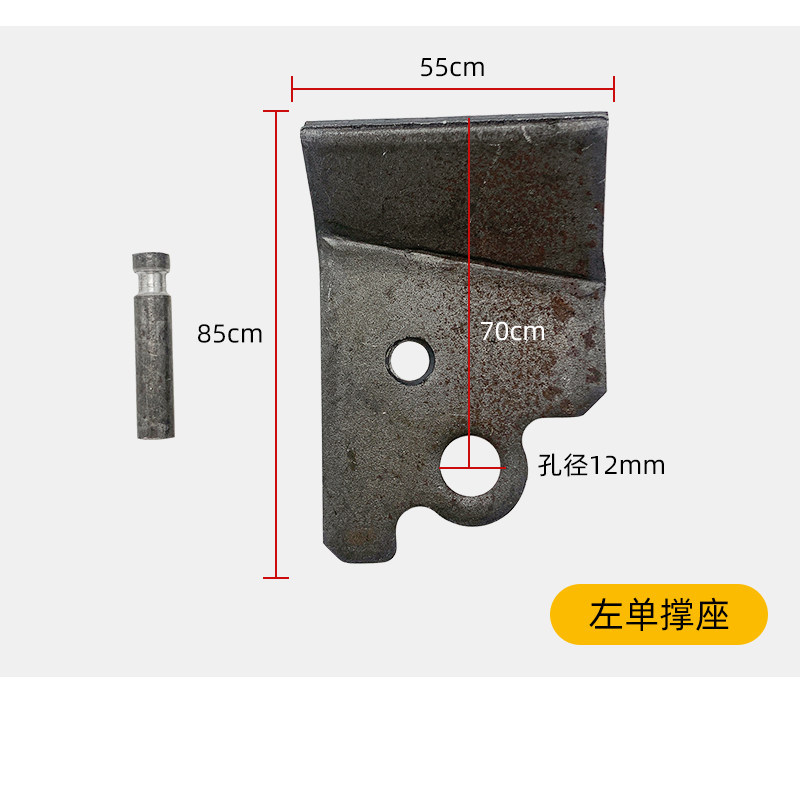 Electric Vehicle Support Stand, Single Stand Fixed Base, Motorcycle Side Stand Accessory, Stamping Part, Parking Stand, Side Stand Connection