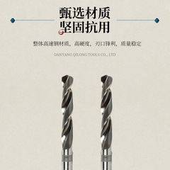 批发锥柄麻花钻扩孔钻机用钻咀多规格HSS高速钢4341打孔钻头