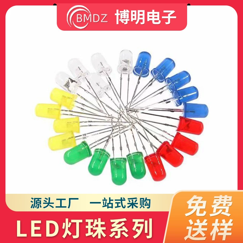 Красный свет плоской головки выделения ноги красного света белых волос плоской головки F3/3mm короткий вел диод СИД шарика светильника сразу светоизлучающий