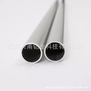 杭州铝合金6061空心铝管6063铝圆管氧化铝管CNC加工
