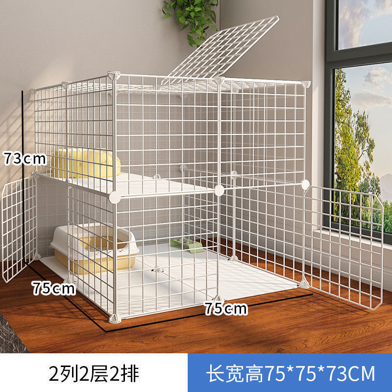 Empty cage (does not include decorations)