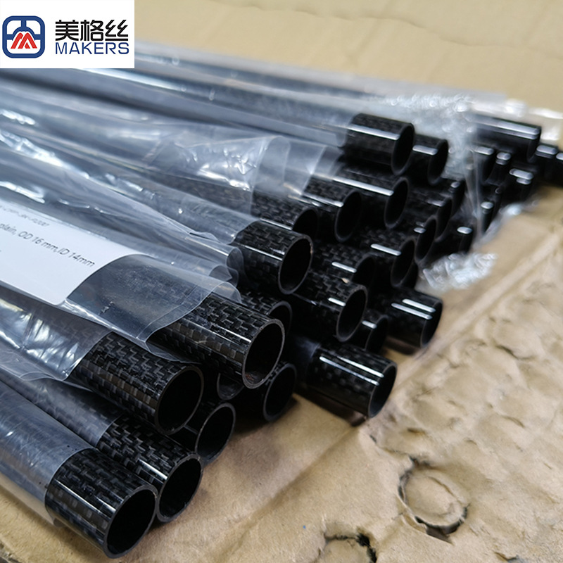 3k200g 平纹碳纤维管 亮光 碳纤维制品表观装饰碳管