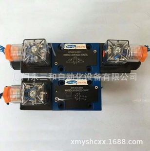 ȫ��ԭ�S�Ϻ�����늴��y4WE6G-L6X/EW220-50NZ5L�r�񌍻��|��һ��
