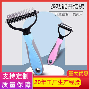 �������� ���P��p���_�Y����؈�������坍����Óë�ጙ���_�Y��