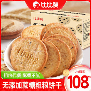 �ȱ�ٝ�ּZ����ɟo�������k���ҽ����ʳС�����eʳƷ�������l