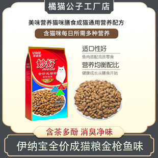 ���{������؈ȫ��ͨ���Ϳ���ë��I�B��ͥ؈؈�Z8.5kg/�����R�ڣ�