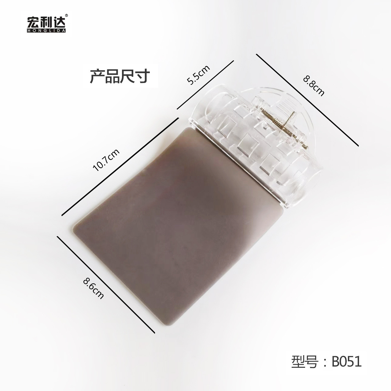B051 대형 실리콘 핫 스탬핑 클립 1개 - 투명 클립 회색 접착제