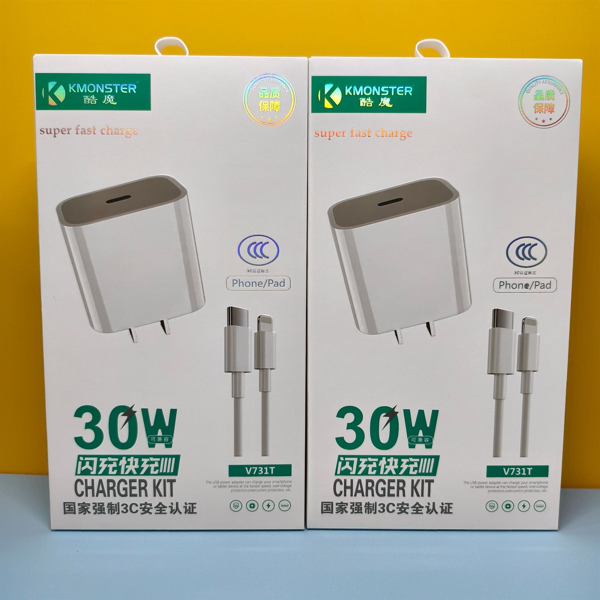 Línea PD de una sola cabeza de Apple de calidad V731 (común a Pingguo 14 y menores)