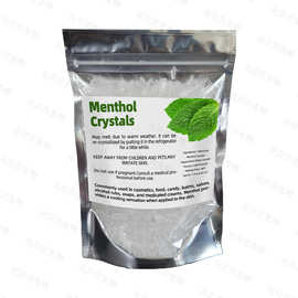 跨境现货薄荷脑清凉剂凉味剂食品级薄荷醇晶体Menthol Crystals