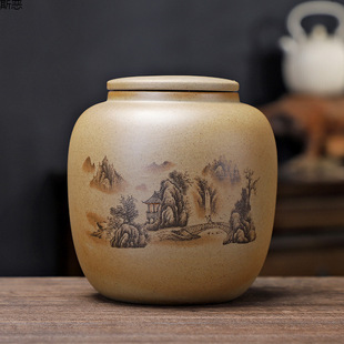 ���ղ��~���մɰ���b������ܷ���չ�ɢ��޻���ײ��ն�����ɰ