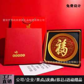 水贝新品足金创意百福图摆台中式装饰立体画福字摆饰礼品定制批发