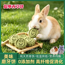 ��Ħ�������Ӳ����؈������m�iĥ����ʳ��ޣ�����Ħ�������