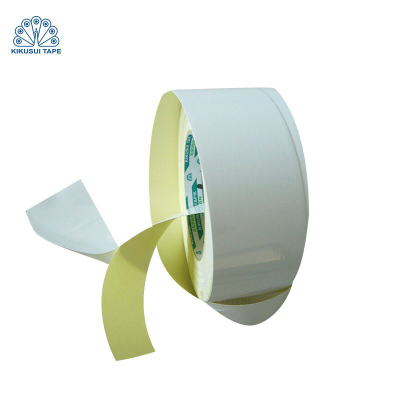 日本菊水羽毛球场地胶带 运动标线胶带NO.319背胶