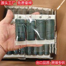 Դ�^�S��22̖ 24̖���Ứ���������p��zDIY���h�FȦ��