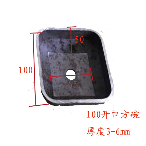 仓储笼堆垛脚碗货架定位销周转箱插销物流工装冲压件