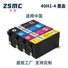 ���ð�����T40H1 T40H4ī�� T3180N T5180 T5180Nī��S2100ά����