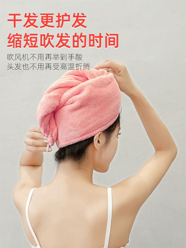 BB4C批發雙層加厚干發帽女吸水擦長頭髮速干包頭巾免吹乾發帽