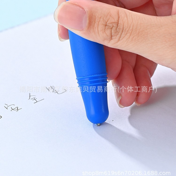 安全笔 调查谈话专用笔 防吞咽笔 黑笔芯 笔尖受力回缩防穿刺受伤|undefined