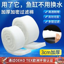 �~���^�V��ѭ�hϵ�y�����޸��ܶȺ��dˮ�����^�V�����^�VͰ������