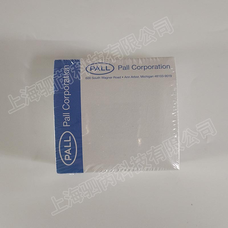 66387美国PALL颇尔Versapor 3000圆片型过滤膜片3um47mm