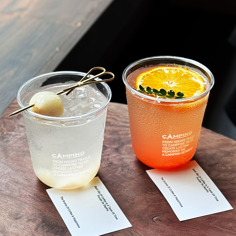 PET咖啡杯一次性冷饮杯带盖商用外卖网红波波杯u型奶茶杯印logo