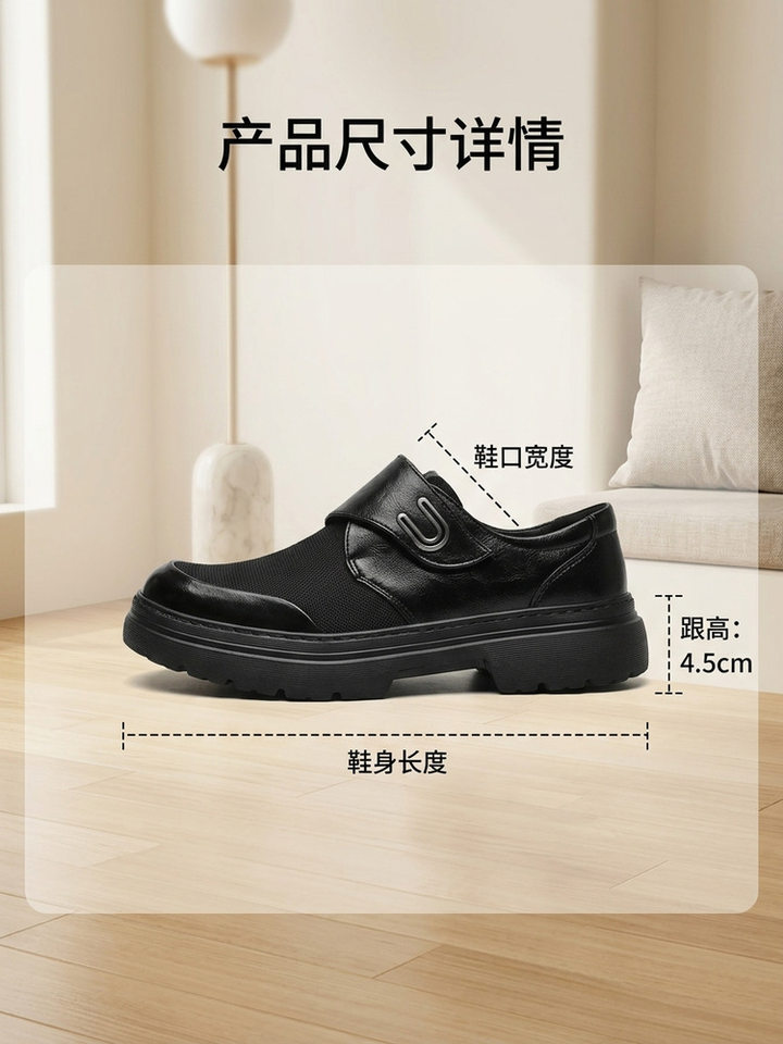 Giày lười nam da thật phối lưới thoáng khí, đế dày 3 cm chống trượt, gót thấp — Màu cà phê, màu đen chi tiết 18