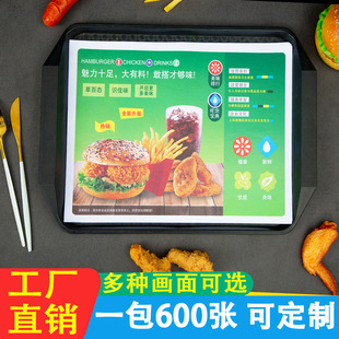 �h�����ͱP�бP��һ���Բ����Ƶ���������u���ϟ������É|�����l