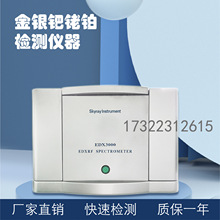 �S���S��z�y�x�y���x�����x����b���y�����yԇ�S�𼃶șz�y�x