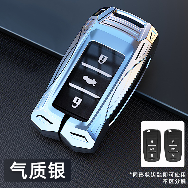 장안 C 기질 실버 단일 쉘