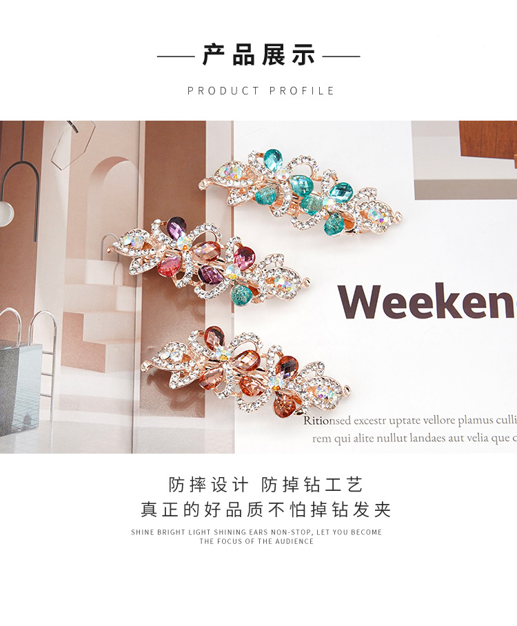 6cm Magazine-4_08.jpg