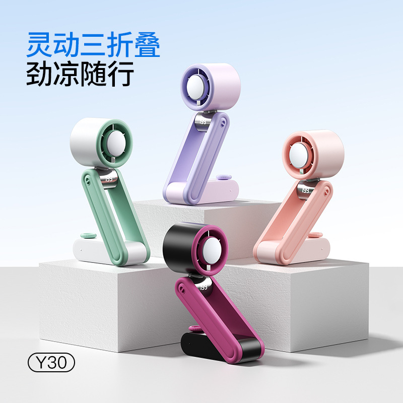2026 New Model Digital Display Handheld Fan with 199-Speed Settings, Ice Cooling, High-Speed Turbine, 70% off Stackable Ice Packs 2026 New Model Digital Display Handheld Fan with 199-Speed Settings, Ice Cooling, High-Speed Turbine, 70% off Stackable Ice Packs