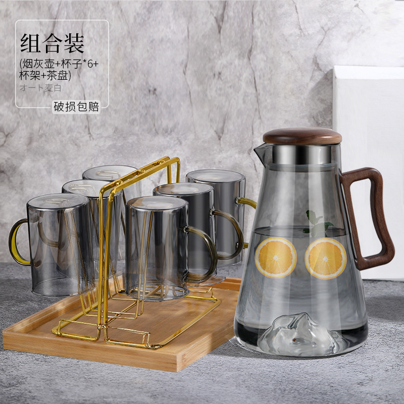 Yuqing Guanshan 차가운 주전자 + 컵 6개 + 컵 홀더 + 차 트레이