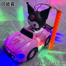 中秋手提灯笼卡通酷洛咪电动喷雾车灯笼儿童男女宝宝花灯玩具礼品