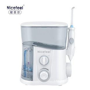 Leyajie Children's Nasal Irrigator Household Water Flosser Oral and Nasal Electric Device for Cleaning Teeth and Calculus