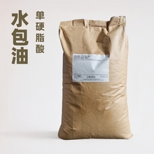 �̴�A165ˮ�����黯��A165�黯�� (A170 ) ��Ӳ֬�������PEG-100