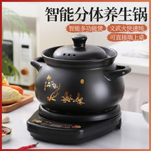 ���wʽ����늟��ȫ�ԄӃ����Ҝ������������մ����ș��ɰ偼���