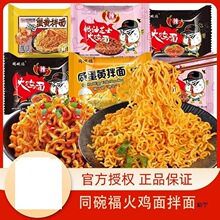 ͬ�븣�̵��S���������������l�����漴ʳҹ����ʳ֥ʿ���u����b