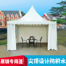 户外欧式篷房铝合金尖顶帐篷广告大型活动遮阳棚展览婚庆露天帐篷