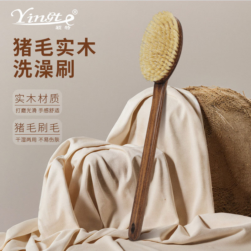 Maximilian Long-Handled Bath Brush, Boar Bristle Shower Brush, Exfoliating Back Scrubber, Dry Brushing Body Brush Maximilian Long-Handled Bath Brush, Boar Bristle Shower Brush, Exfoliating Back Scrubber, Dry Brushing Body Brush