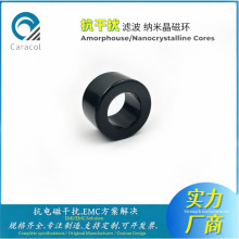 UT4020CH2 �Ǿ���о | ������������˲����ר��